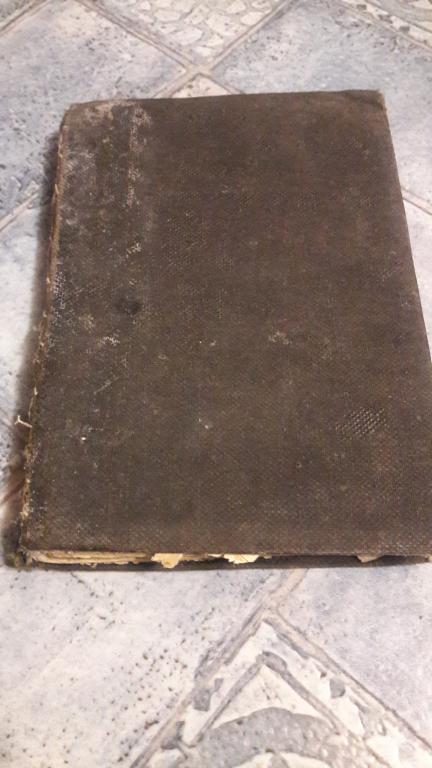 Церковная книга