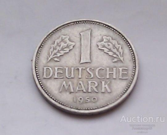 Германия, 1 Mark 1950, D.