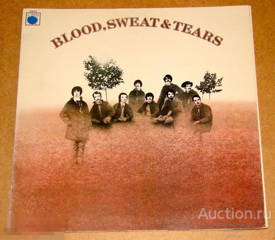 Blood, Sweat And Tears - 1968 (England)
