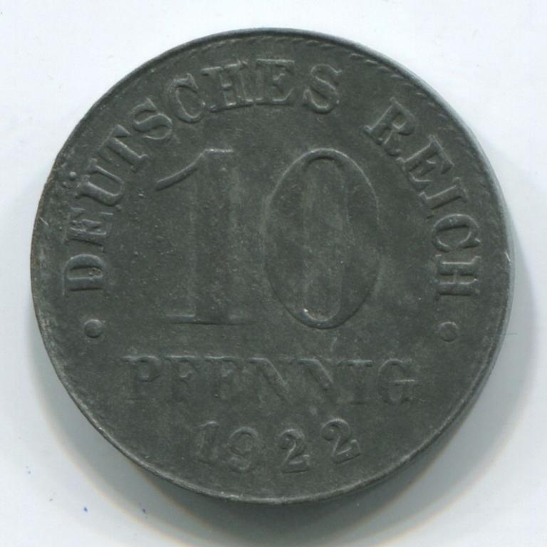 ГЕРМАНИЯ/ВЕЙМАР 10 ПФЕННИГОВ 1922 VF