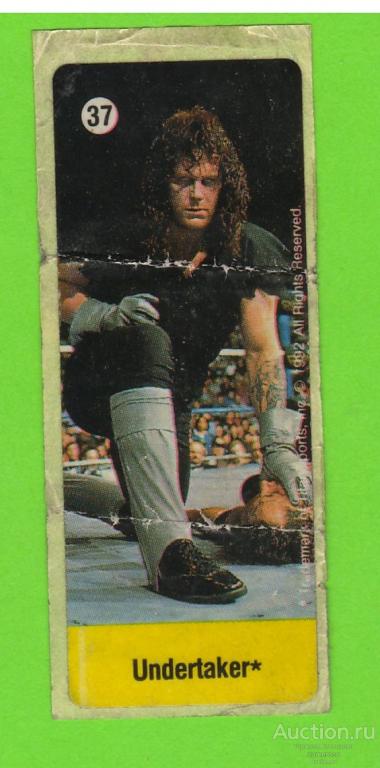 Наклейка World wrestling federation № 37