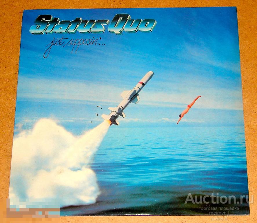 Status Quo-1980 Just Supposin'...  (England) 