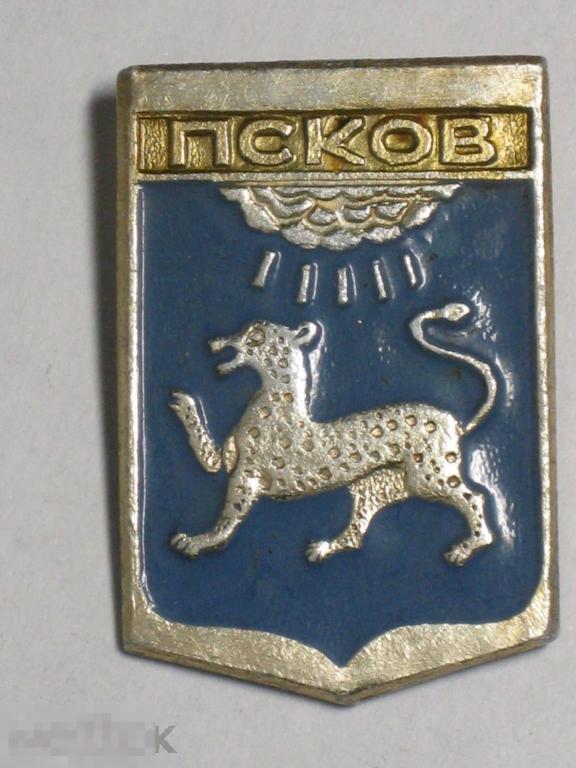 Псковский герб картинки