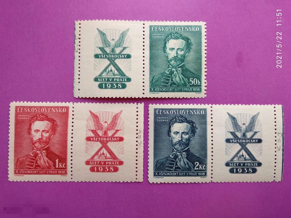 Чехословакия 1938 Йиндрих Фюгнер / Известные люди (Михель CS 395Zf-97Zf)