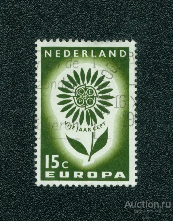 1964 г. Нидерланды – Цветок (s3145)