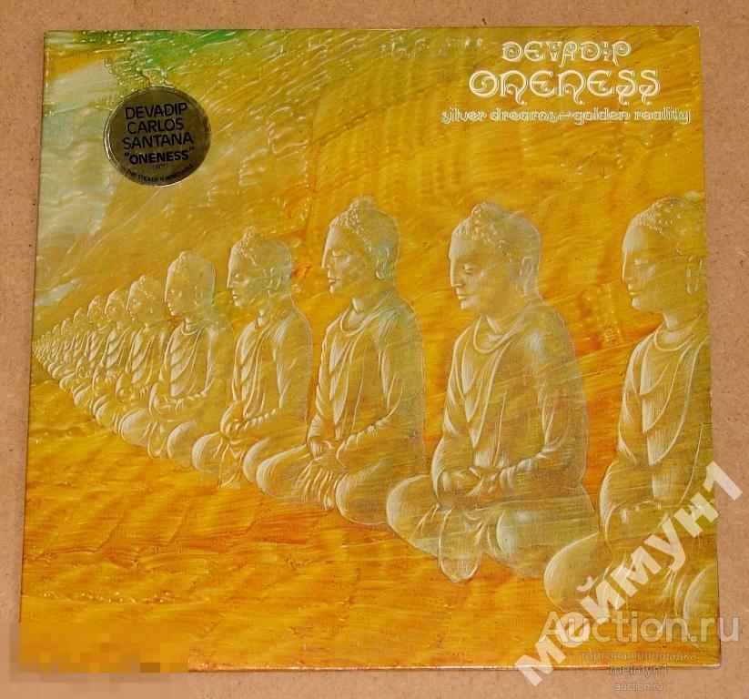 Santana - 1979 Oneness (Silver Dreams - Golden Reality)  England 