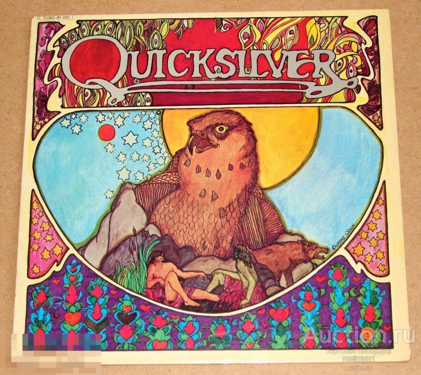 Quicksilver messenger service. Quicksilver Messenger service - Doin' time in the USA Comin' thru (1972).