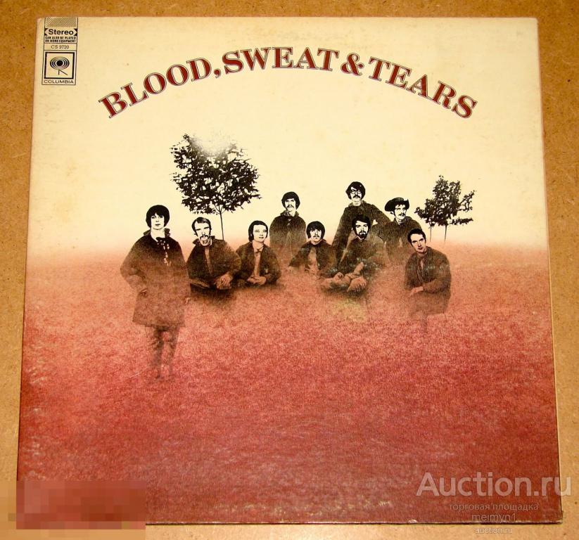 Blood, Sweat And Tears - 1968 