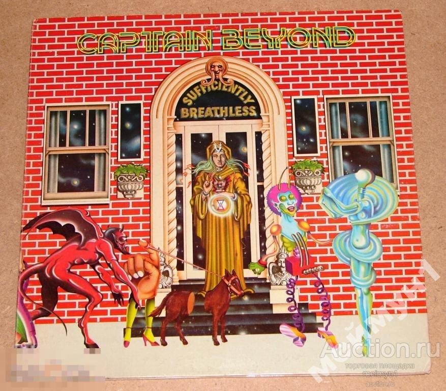 Captain Beyond (Rod Evans ex-Deep Purple)-1973  Sufficiently Breathless 