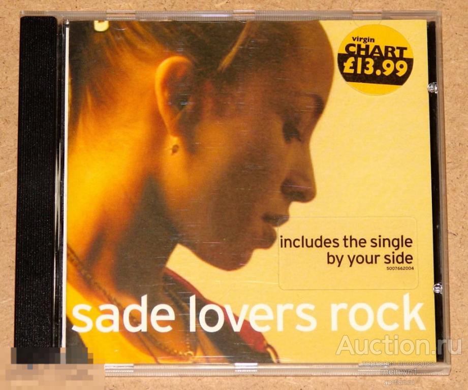 Sade - 2000  Lovers Rock (England) 