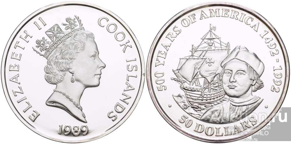 Острова Кука 50 долларов, 1989 500 лет открытию Америки - Христофор Колумб