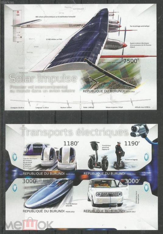 Бурунди 2012 MNH. Электро транспорт автомобиль лист блок Б/Зуб