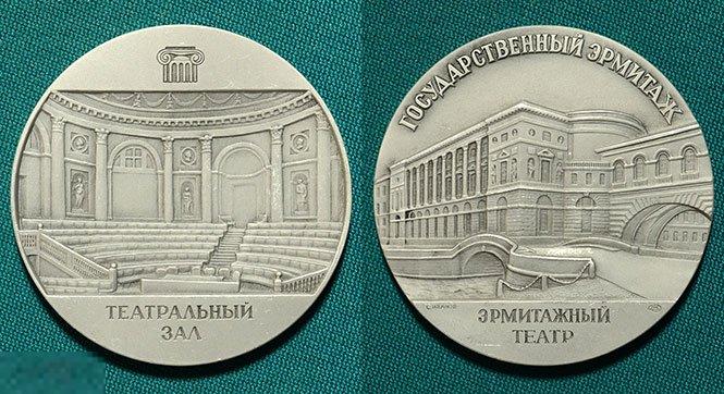 Эрмитажный театр карта