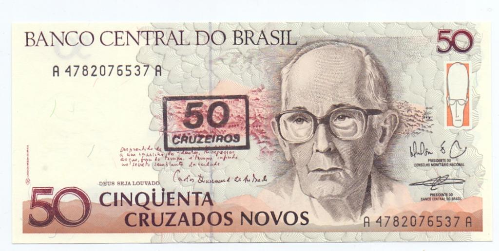 50 крузадос 1989 с надпечаткой крузейрос 1990 Бразилия пресс
