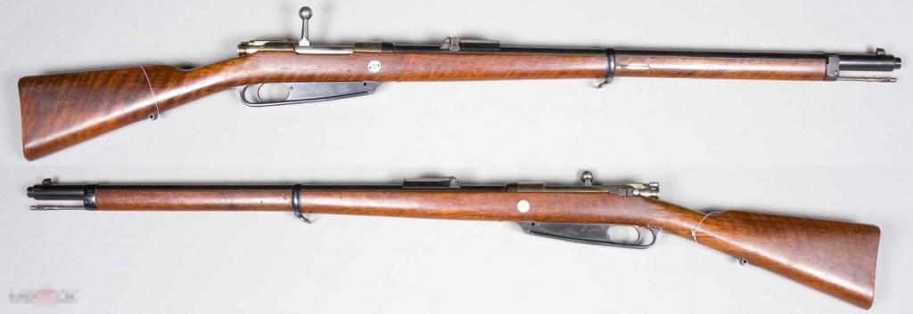 Ложе приклад дерево Гевер  Gewehr 1888  Mauser Gewehr 88 MANNLICHER