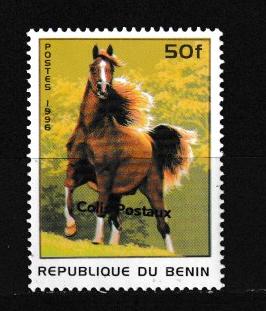 Бенин 2010+ (1996) Лошади, редкая надпечатка посылочная почта