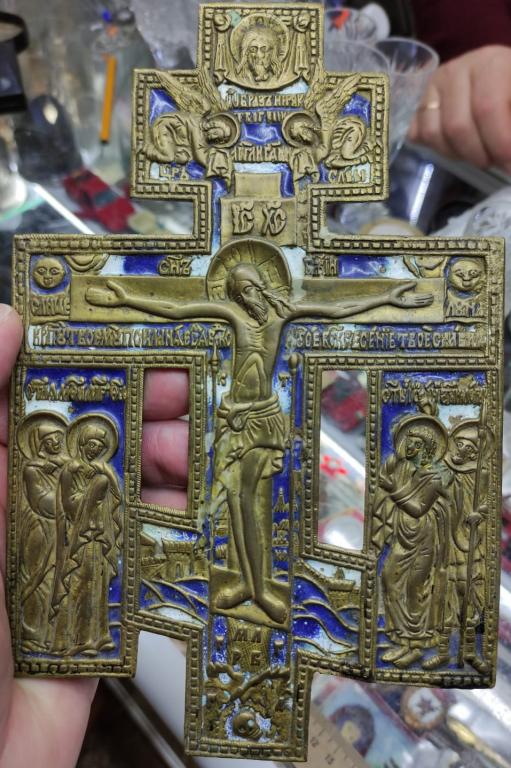 старообрядческая икона медная  Распятие Христово