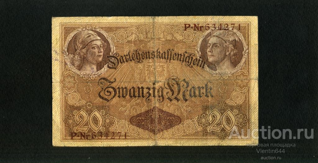 Германия Германская Империя 20 марок 1914 г.