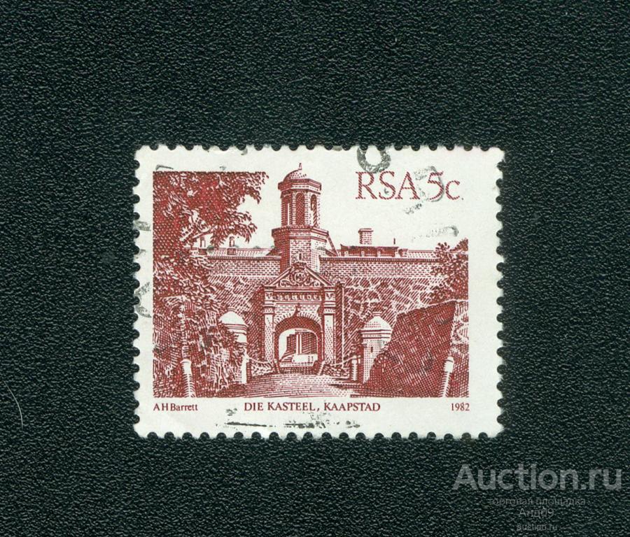 1982 г. Южно-Африканская Республика - Замок, Кейптаун (s3253)