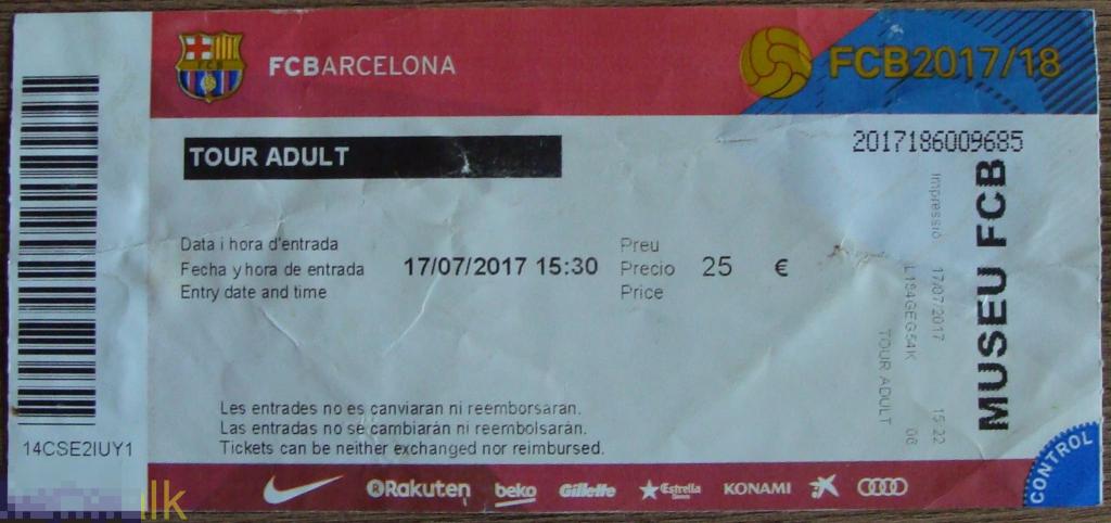 ФК Барселона. Билет на посещение клубного музея. 