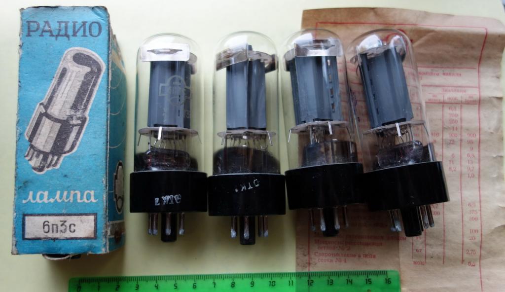 Радиолампы 6П3С, СССР — покупайте на Auction.ru по выгодной цене. Лот ...
