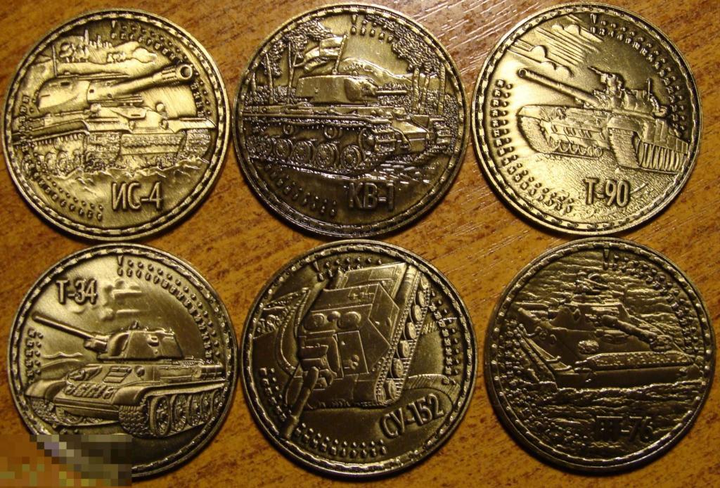 Русские танки. Комплект из 6 жетонов (сувенирных монет). 