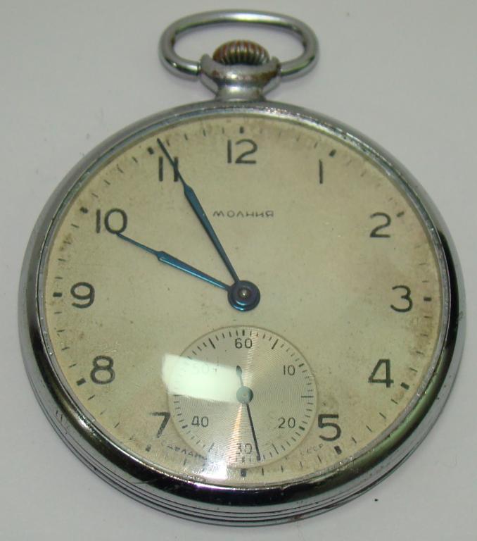 Часы карманные Молния. 4 квартал 1959 года. СССР.
