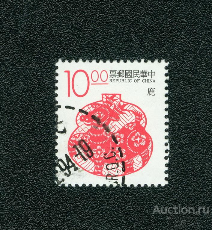 1993 г. Тайвань (Республика Китай) – Олень (s3372)