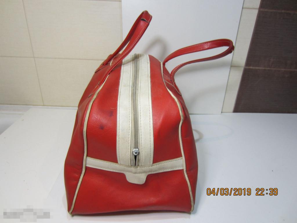 Сумка Ссср Ussr Купить