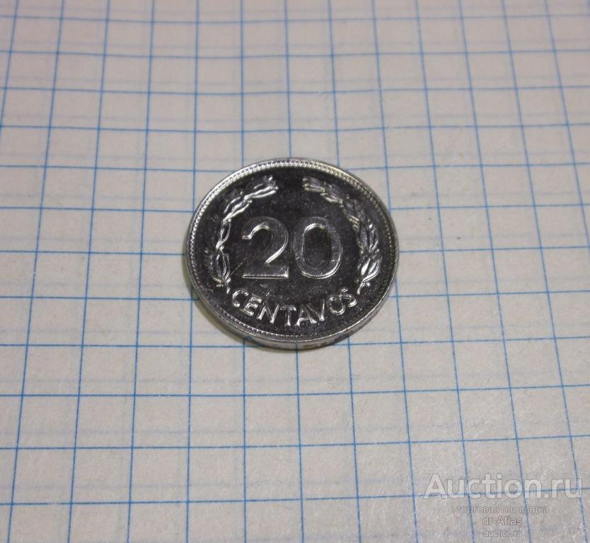 Эквадор 20 сентаво 1966 AUNC 2064