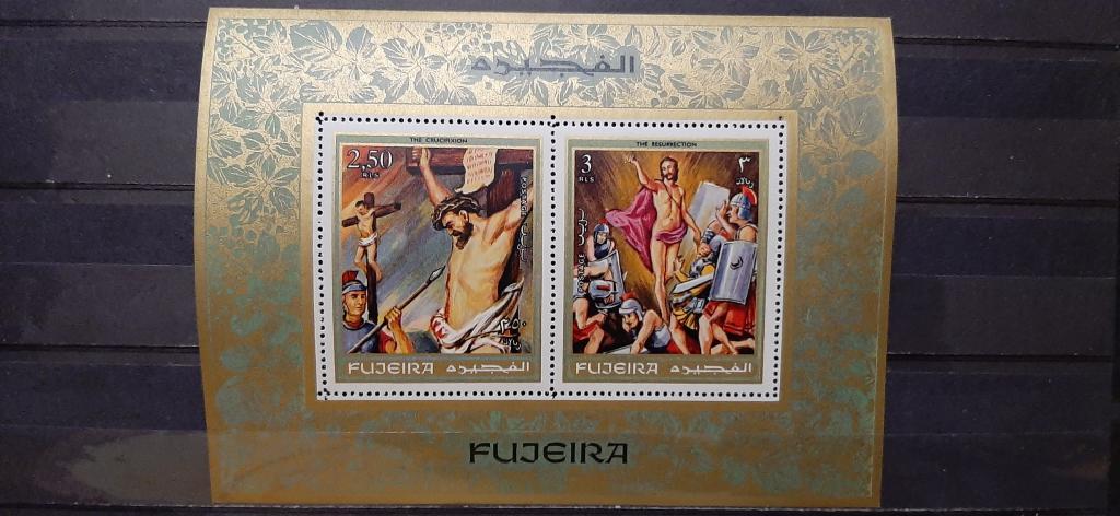 Фуджейра искусство живопись религия Христос Пасха 1970 **