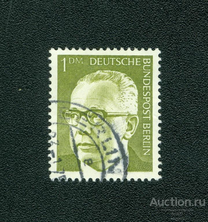 1970 г. ФРГ - Густав Хайнеманн, 3-й президент (s3382)