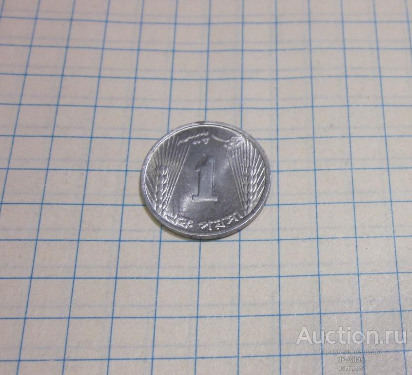 Пакистан 1 пайса 1971 UNC 2104