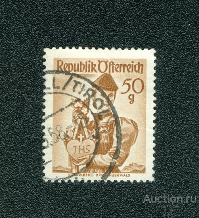 1949 г. Австрия - Провинциальные костюмы (s3316)
