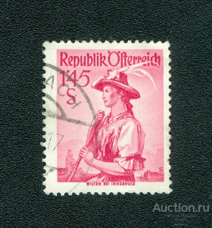 1951 г. Австрия - Провинциальные костюмы (s3312)