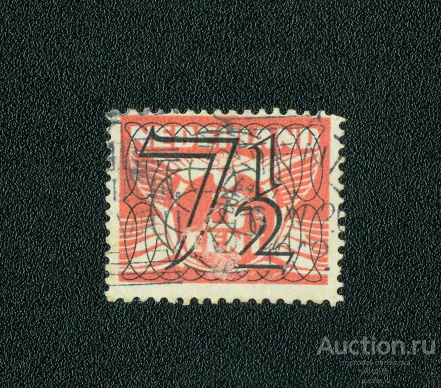 1940 г. Нидерланды - Тип Cijfer “Гильоша” (s3392)