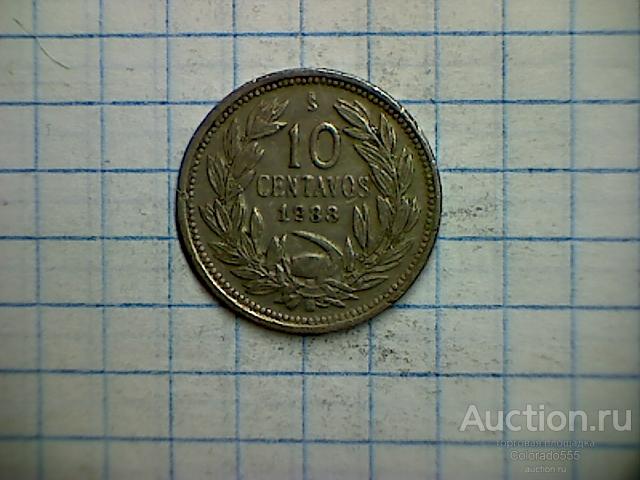 Moneystore: Чили, 10 сентаво, 1938 г