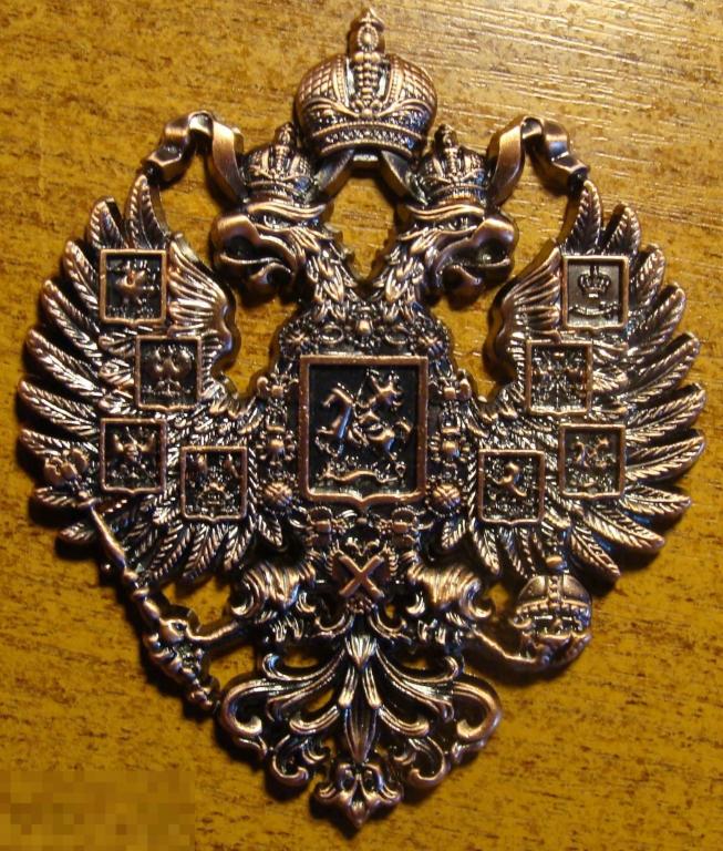 Сувенирный туристический магнит "Герб Российской империи". Металлический.