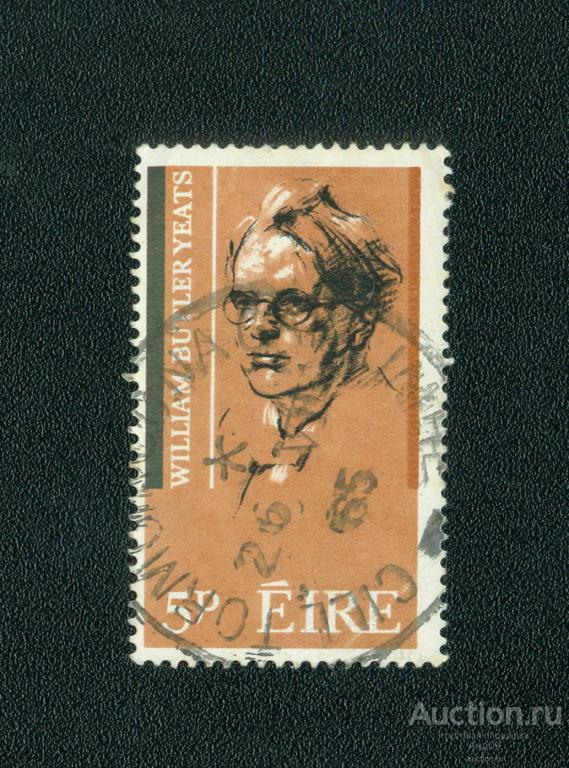1965 г. Ирландия - Уильям Батлер Йейтс (s3361)
