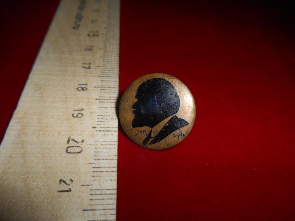 Знак Траурный Ленин 1924 г. СССР Бронза Эмаль Редкий Состояние