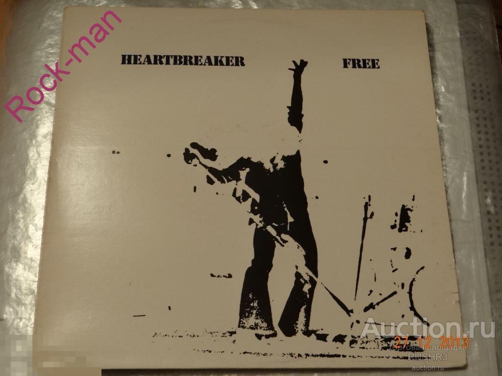 Chet For Free