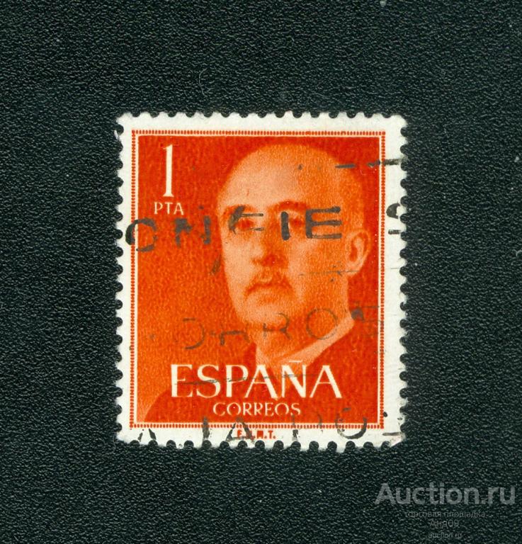 1955 г. Испания - Франко, генерал (s3489)