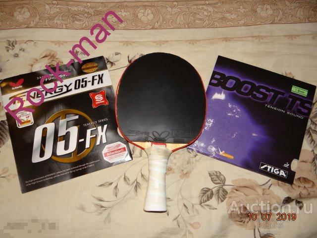 Накладки ракетки butterfly. Накладка Butterfly Tenergy 05. Tenergy 19. Накладка Stiga Boost TC. Накладки для настольной ракетки 900 офф.