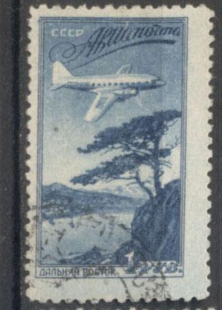 СССР 1949 г. № 1368 Воздушные линии Аэрофлота гашеная