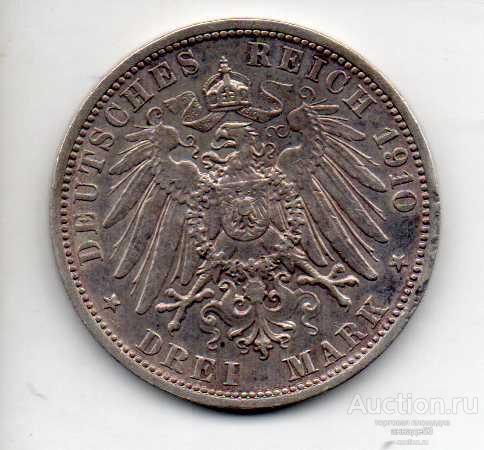 Германские штаты 3 марки (Баден-Фридрих II) 1910G г.