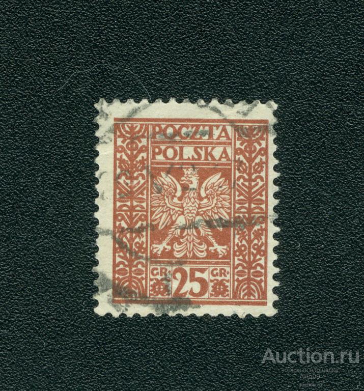 1928 г. Польша – Орел (s3494)