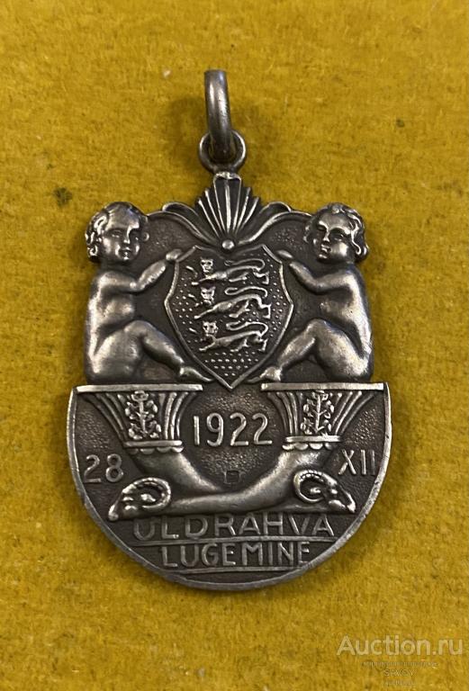 Жетон «Перепись населения» (Буржуазная Эстония, 1922 г.)