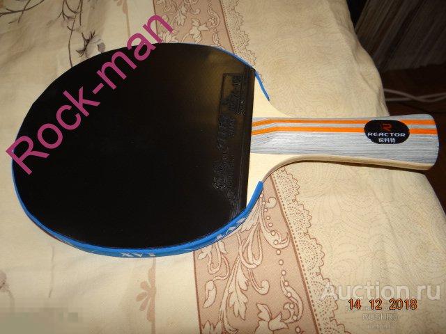 Купить Накладку Hurricane 3 Neo