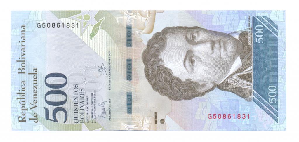 Венесуэла 500 боливаров 2017