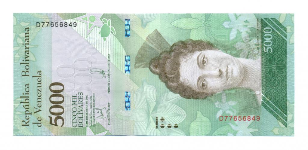 Венесуэла 5000 боливаров 2017